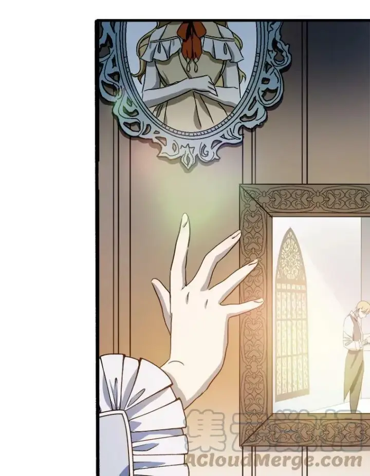 《被嫌弃的私生女》70.似曾相识的声音图17
