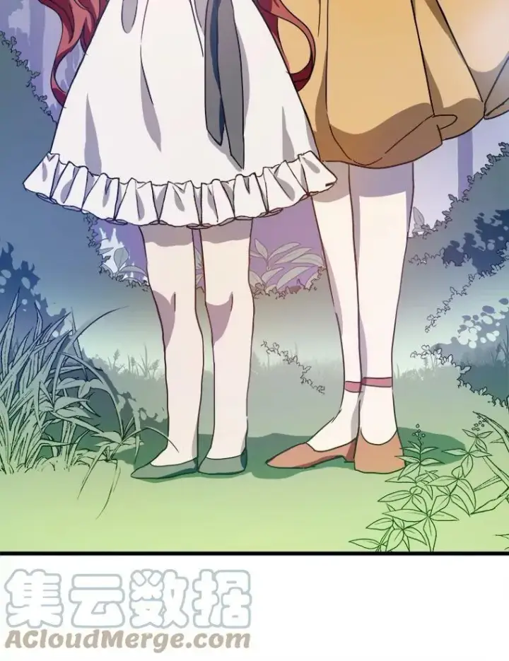 《被嫌弃的私生女》70.似曾相识的声音图29