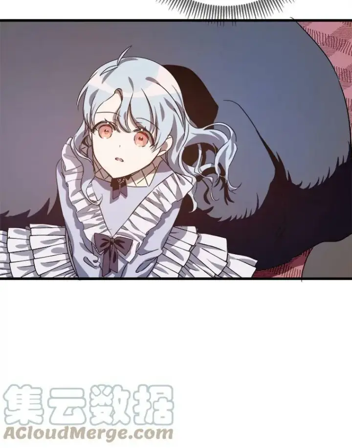 《被嫌弃的私生女》70.似曾相识的声音图81