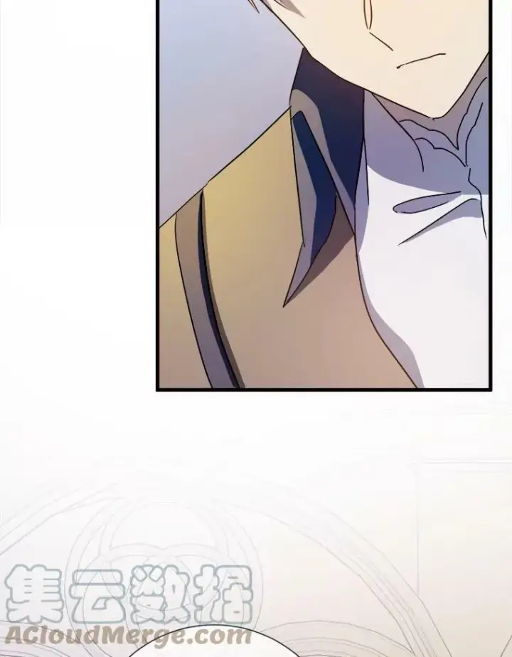 《被嫌弃的私生女》71.他不是坏人图37