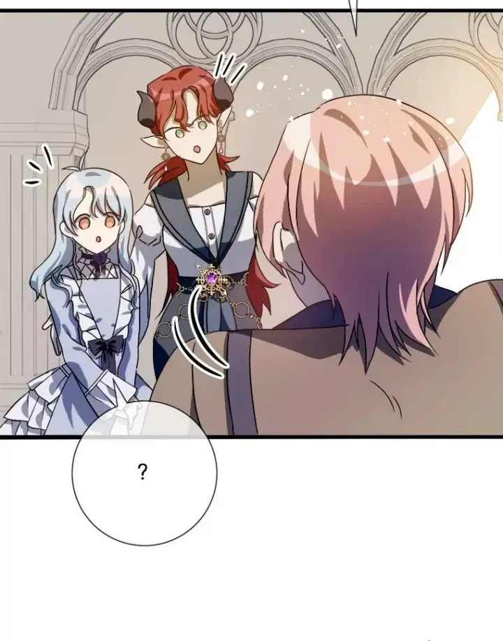 《被嫌弃的私生女》71.他不是坏人图44