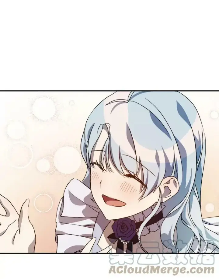 《被嫌弃的私生女》72.钥匙图53