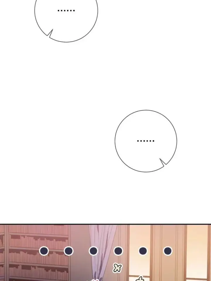 《被嫌弃的私生女》72.钥匙图6