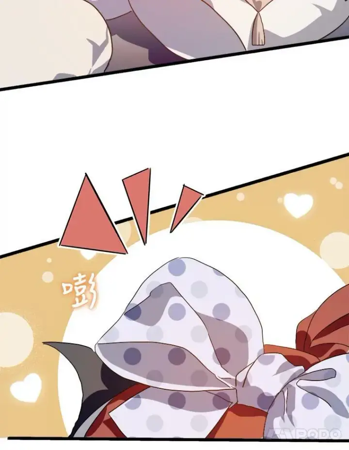 《被嫌弃的私生女》72.钥匙图90