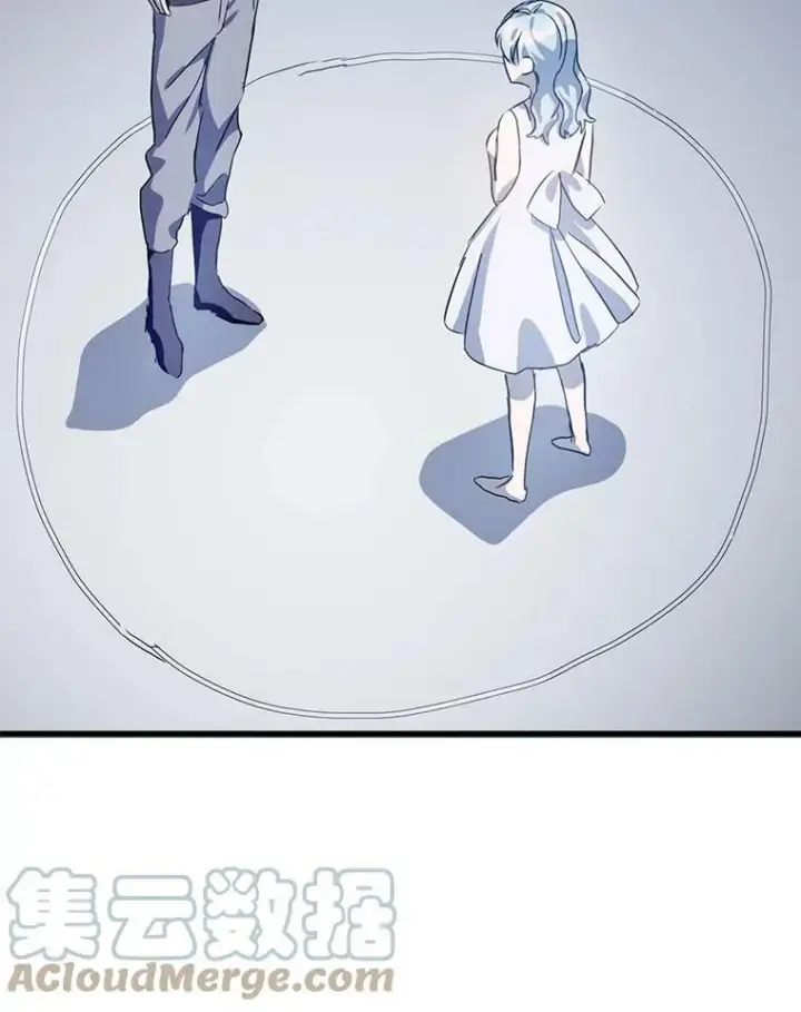 《被嫌弃的私生女》74.马厩图105