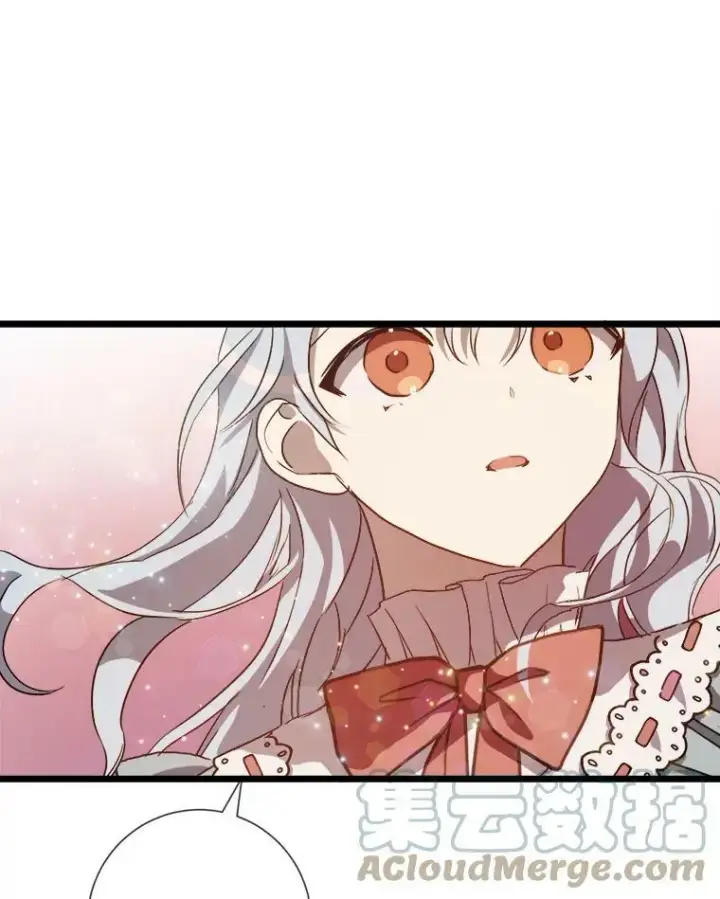 《被嫌弃的私生女》74.马厩图53