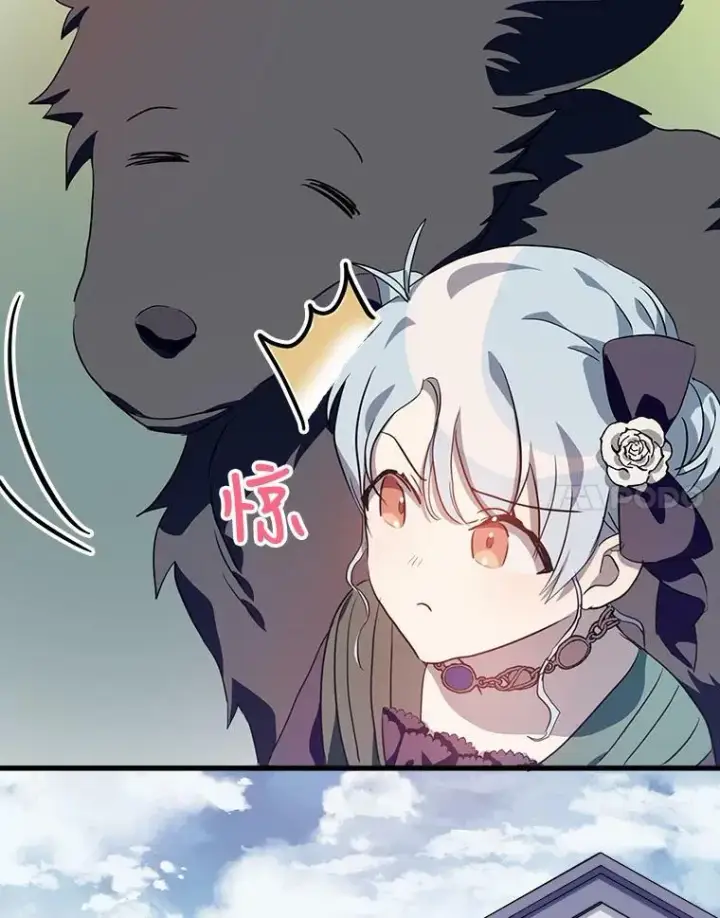 《被嫌弃的私生女》74.马厩图87