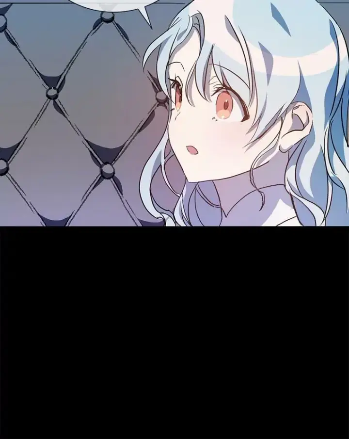 《被嫌弃的私生女》75.独角兽图56