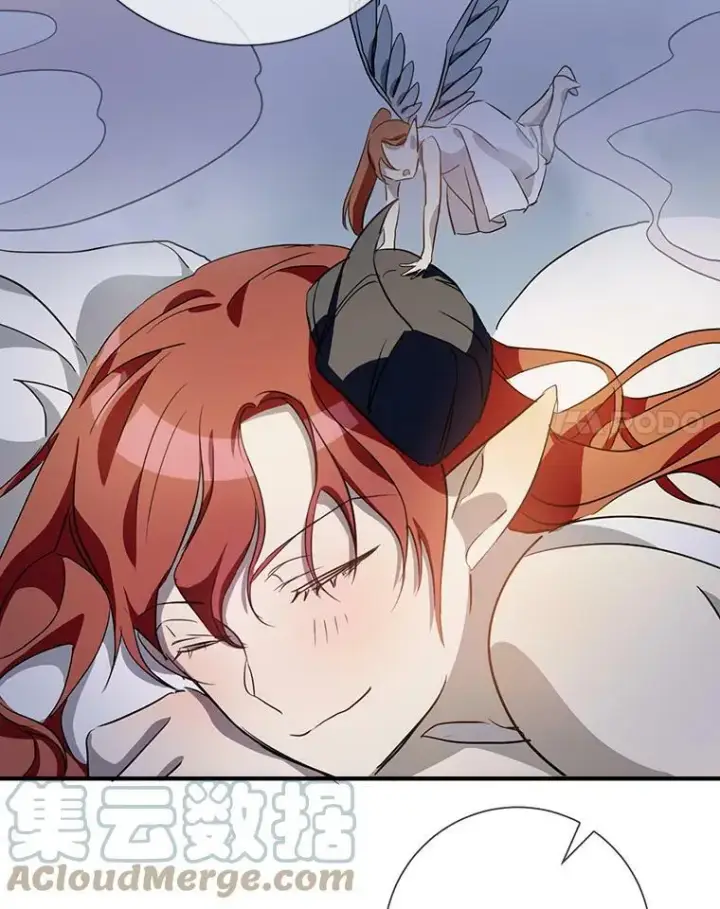 《被嫌弃的私生女》75.独角兽图97