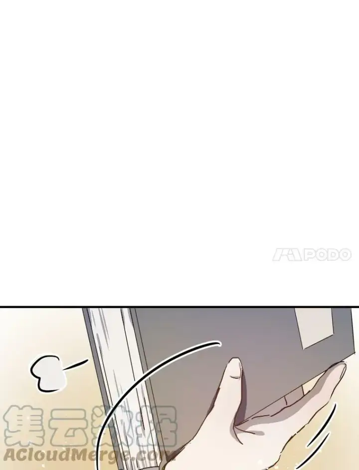 《被嫌弃的私生女》76.飞驰图81