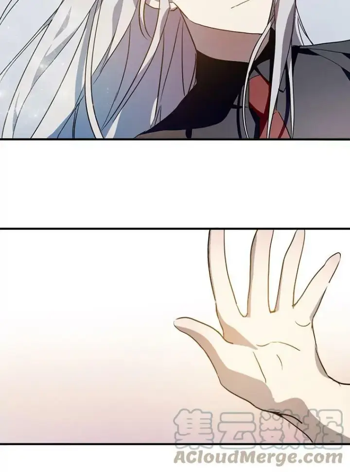 《被嫌弃的私生女》77.言灵图13