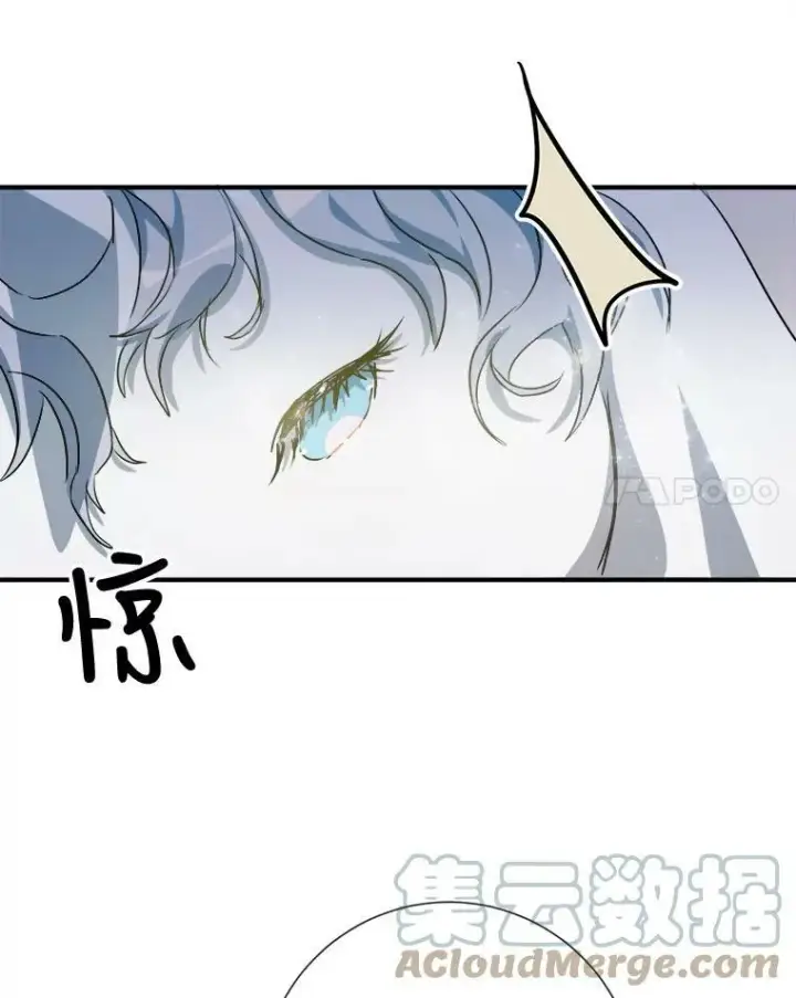 《被嫌弃的私生女》77.言灵图21