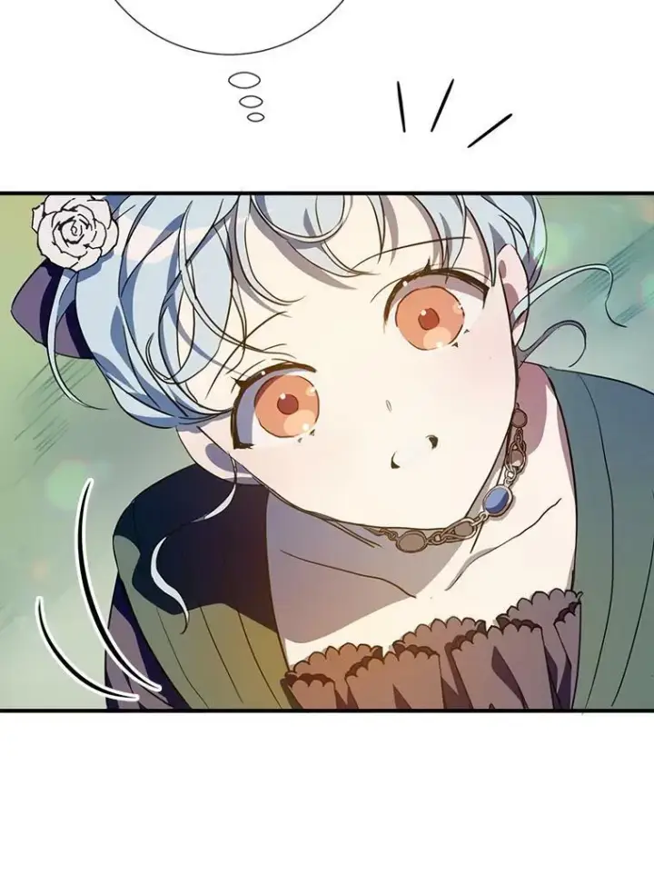 《被嫌弃的私生女》77.言灵图7