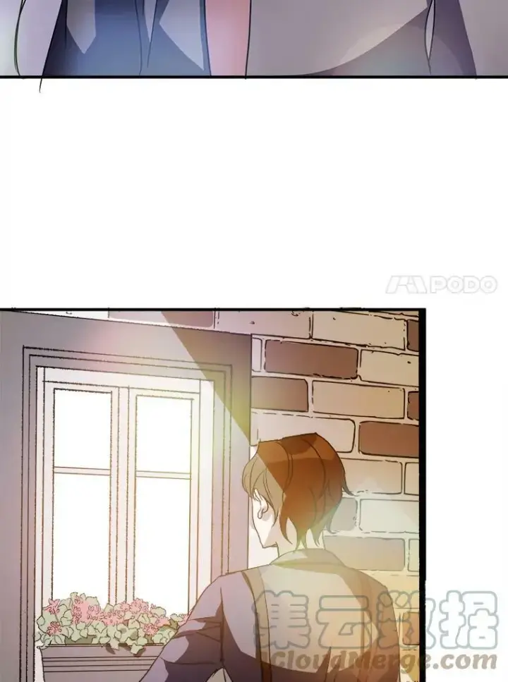 《被嫌弃的私生女》77.言灵图77