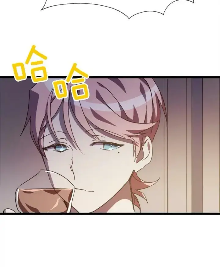 《被嫌弃的私生女》78.厨房聚会图108
