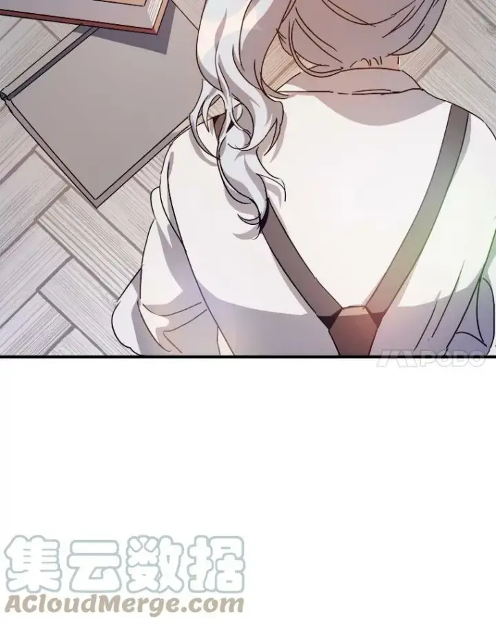 《被嫌弃的私生女》78.厨房聚会图21