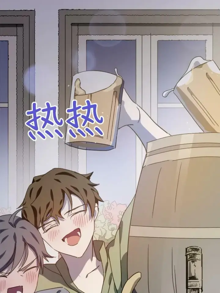 《被嫌弃的私生女》78.厨房聚会图60