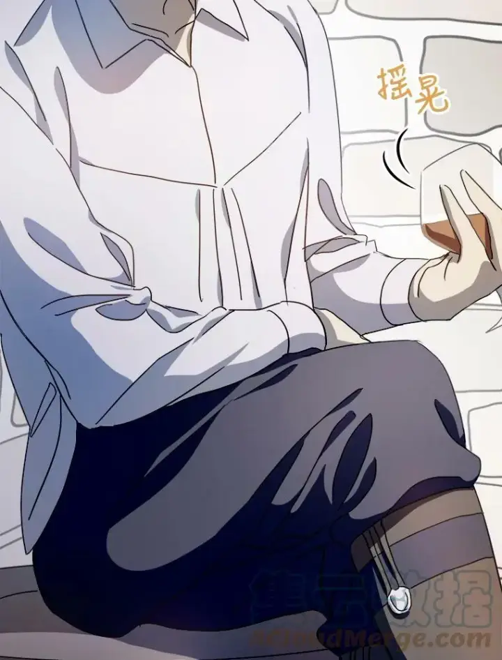《被嫌弃的私生女》78.厨房聚会图73