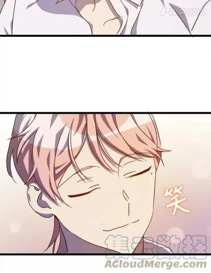 《被嫌弃的私生女》79.打打闹闹图16
