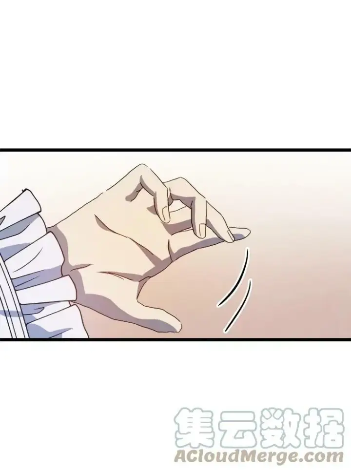 《被嫌弃的私生女》79.打打闹闹图34