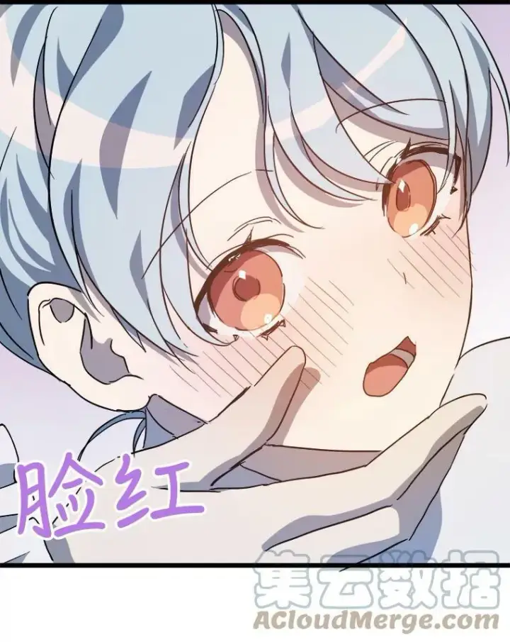 《被嫌弃的私生女》79.打打闹闹图49