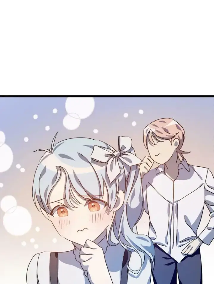 《被嫌弃的私生女》79.打打闹闹图78