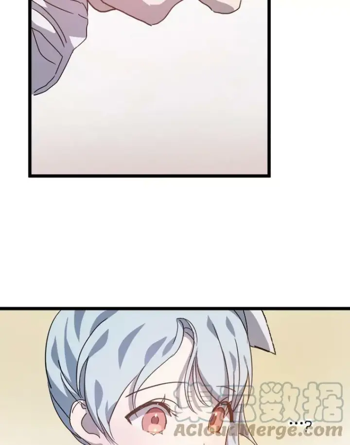 《被嫌弃的私生女》79.打打闹闹图85