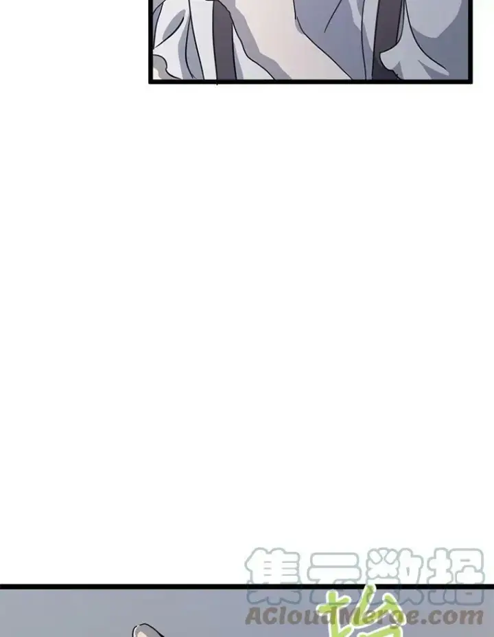 《被嫌弃的私生女》82.狼族王子图29