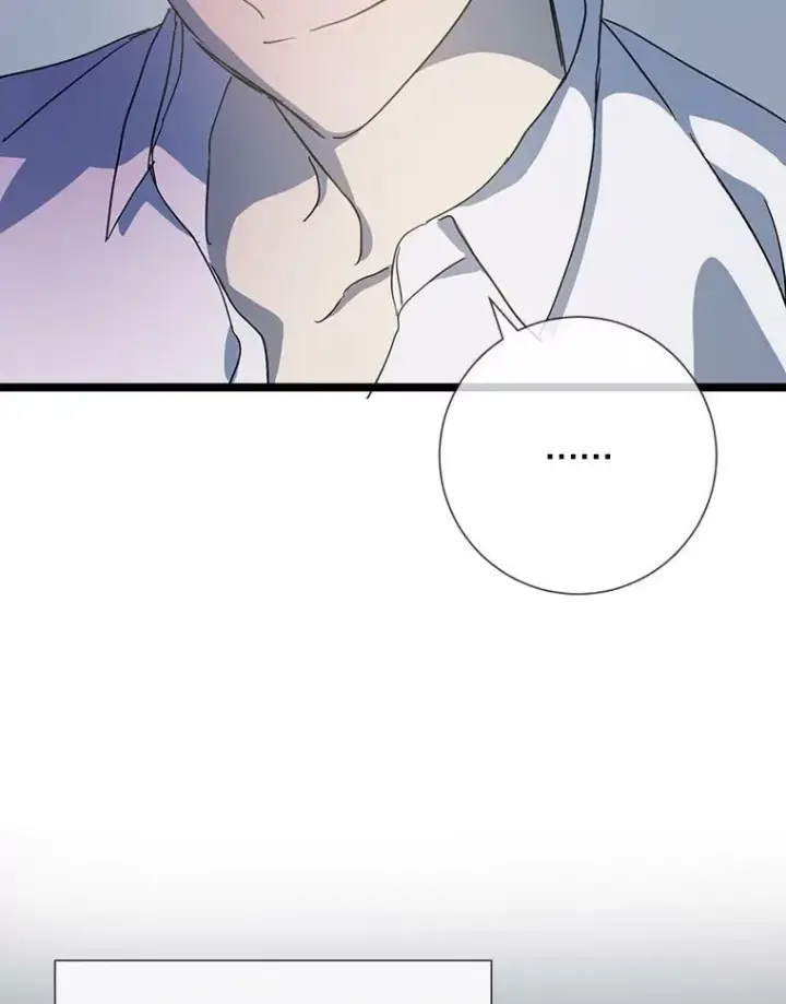 《被嫌弃的私生女》82.狼族王子图46