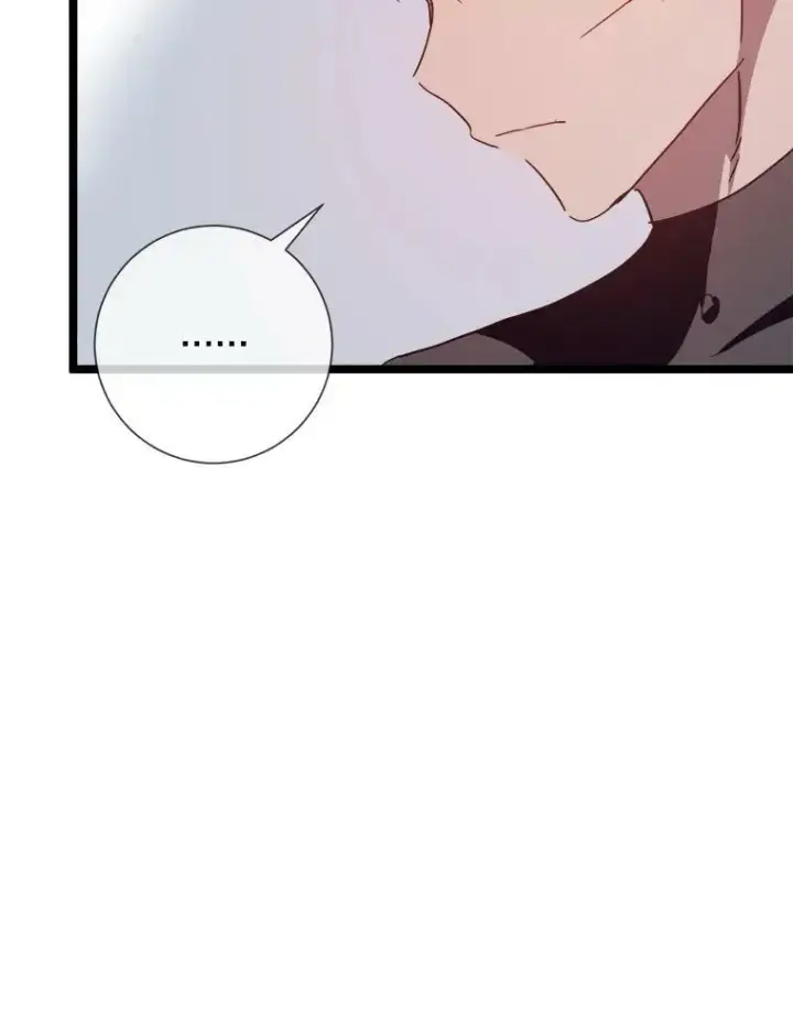《被嫌弃的私生女》82.狼族王子图99