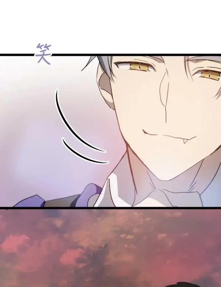 《被嫌弃的私生女》83.战争图40