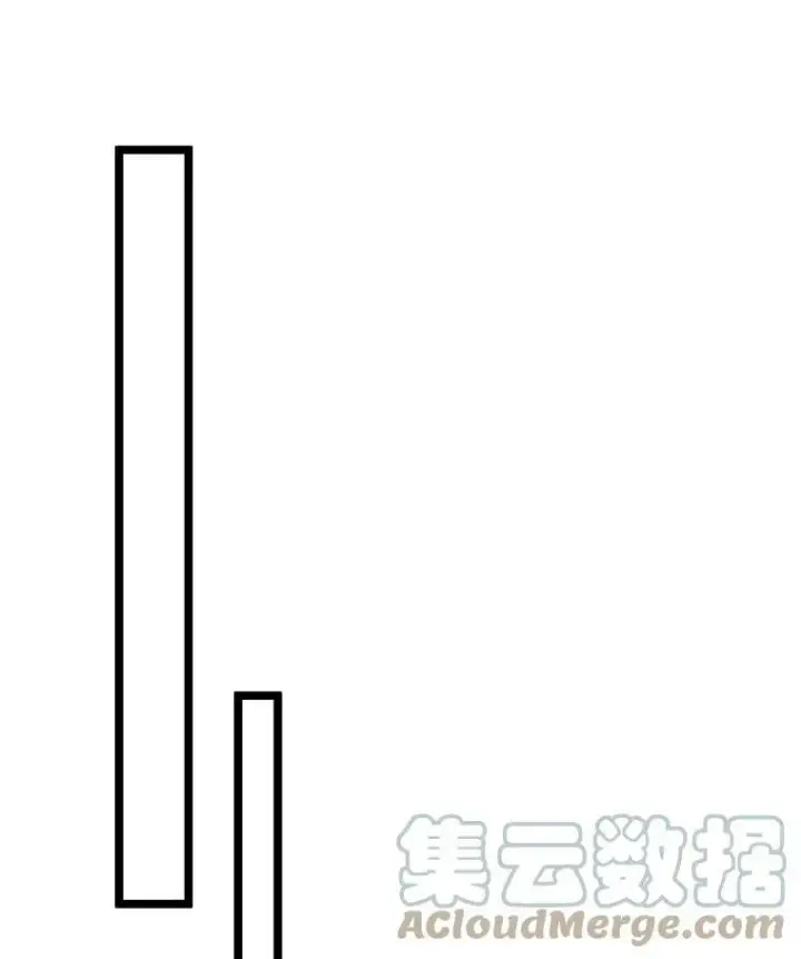 《被嫌弃的私生女》83.战争图93