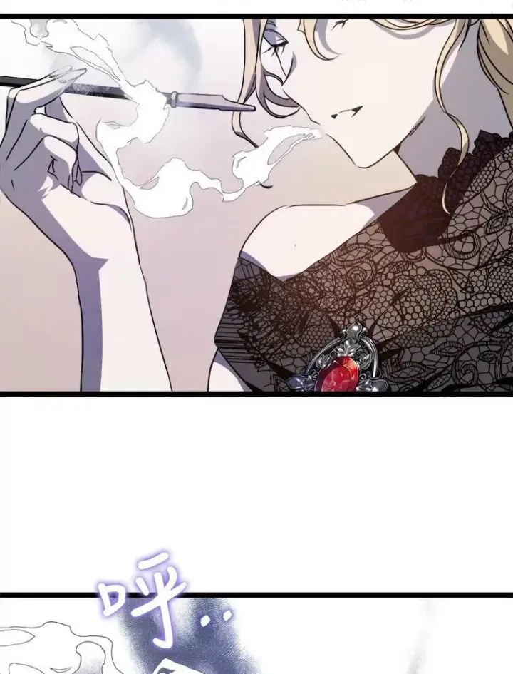 《被嫌弃的私生女》84.恐惧图14