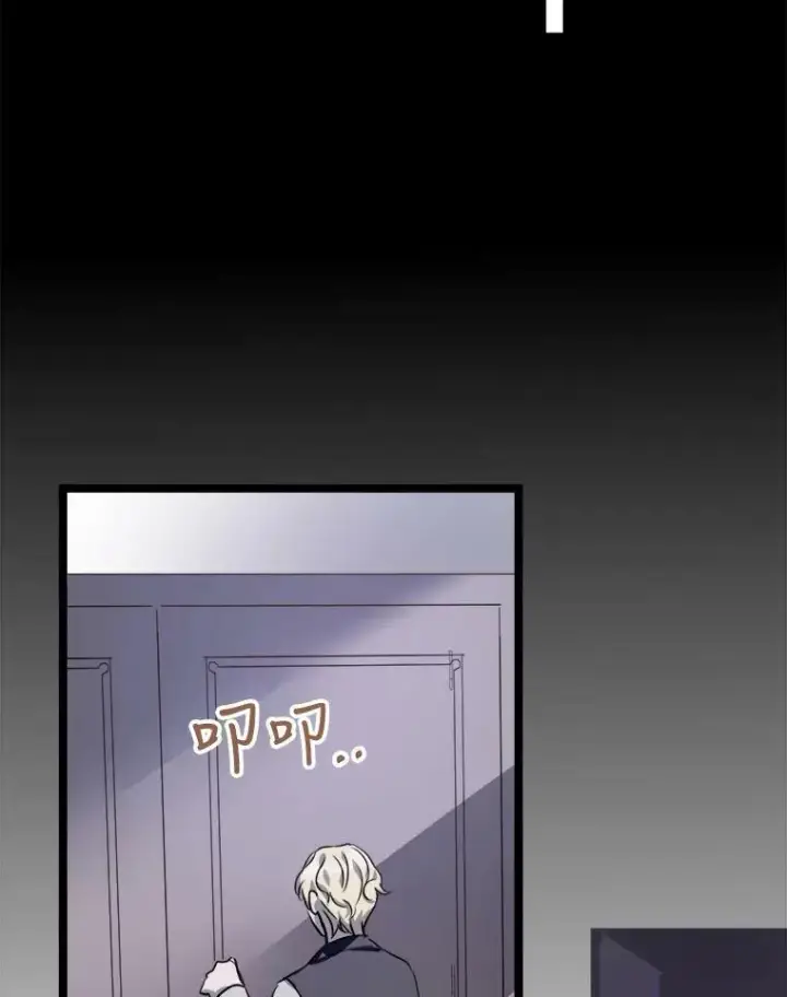 《被嫌弃的私生女》84.恐惧图34