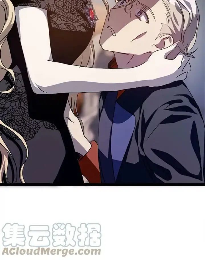 《被嫌弃的私生女》85.活着的理由图5