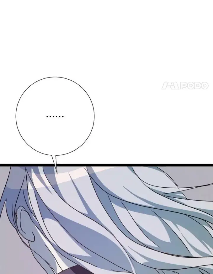 《被嫌弃的私生女》85.活着的理由图52