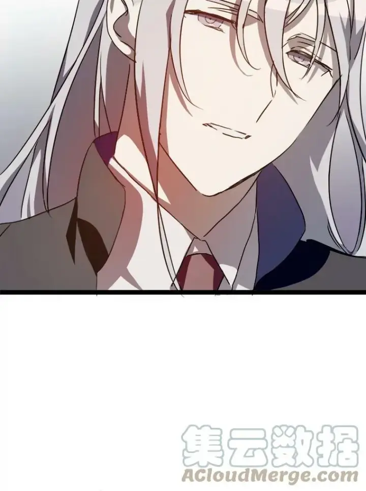 《被嫌弃的私生女》85.活着的理由图73