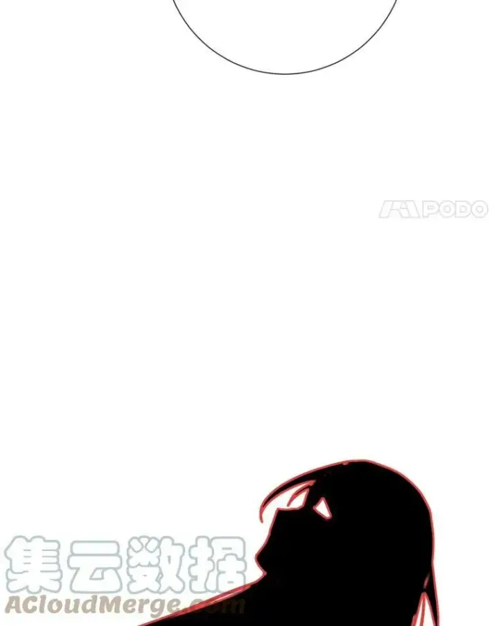 《被嫌弃的私生女》85.活着的理由图81