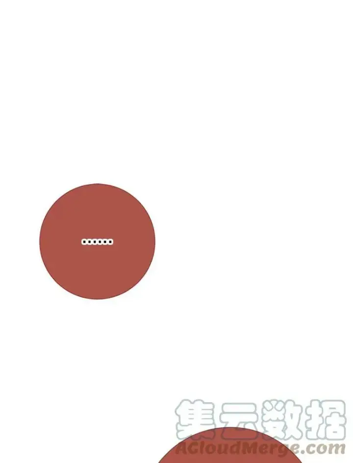 《被嫌弃的私生女》85.活着的理由图93