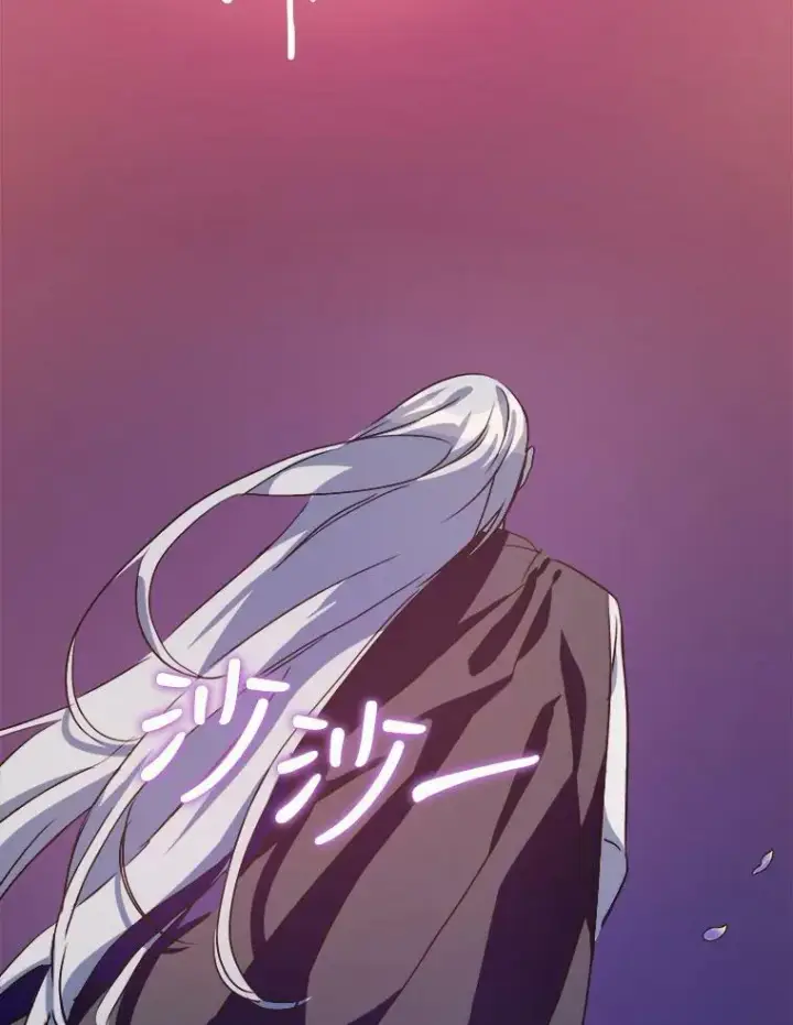 《被嫌弃的私生女》86.定义为幸福图6