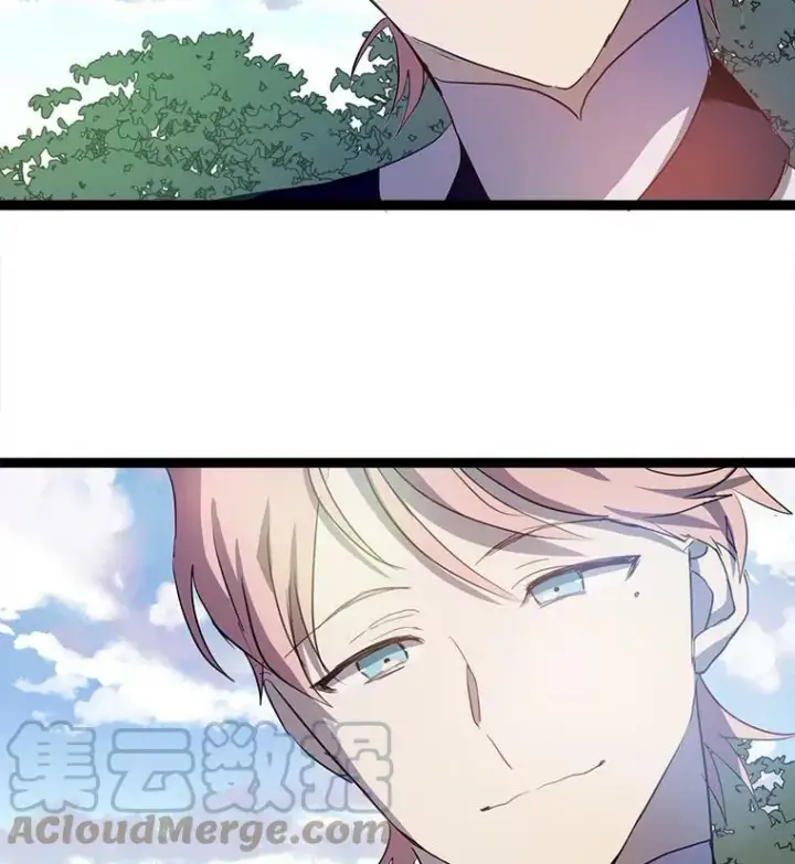 《被嫌弃的私生女》87.郊游图94