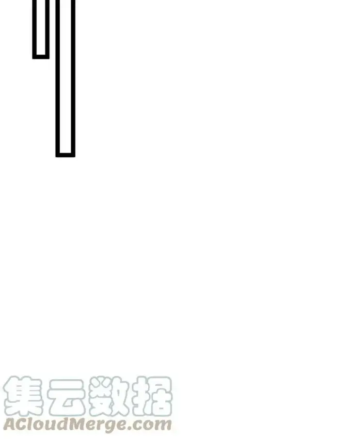 《被嫌弃的私生女》88.郊游（2）图37