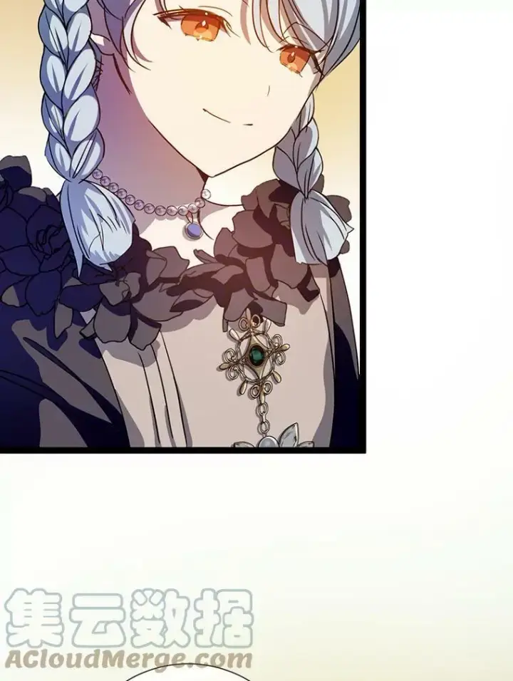 《被嫌弃的私生女》89.奇怪的布谷鸟图49