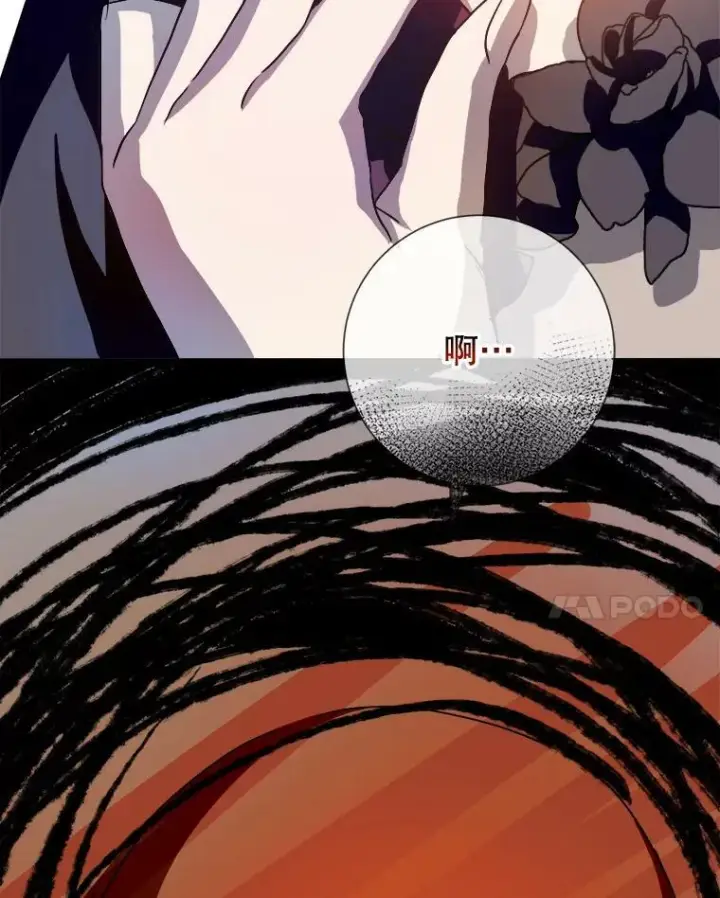 《被嫌弃的私生女》89.奇怪的布谷鸟图60