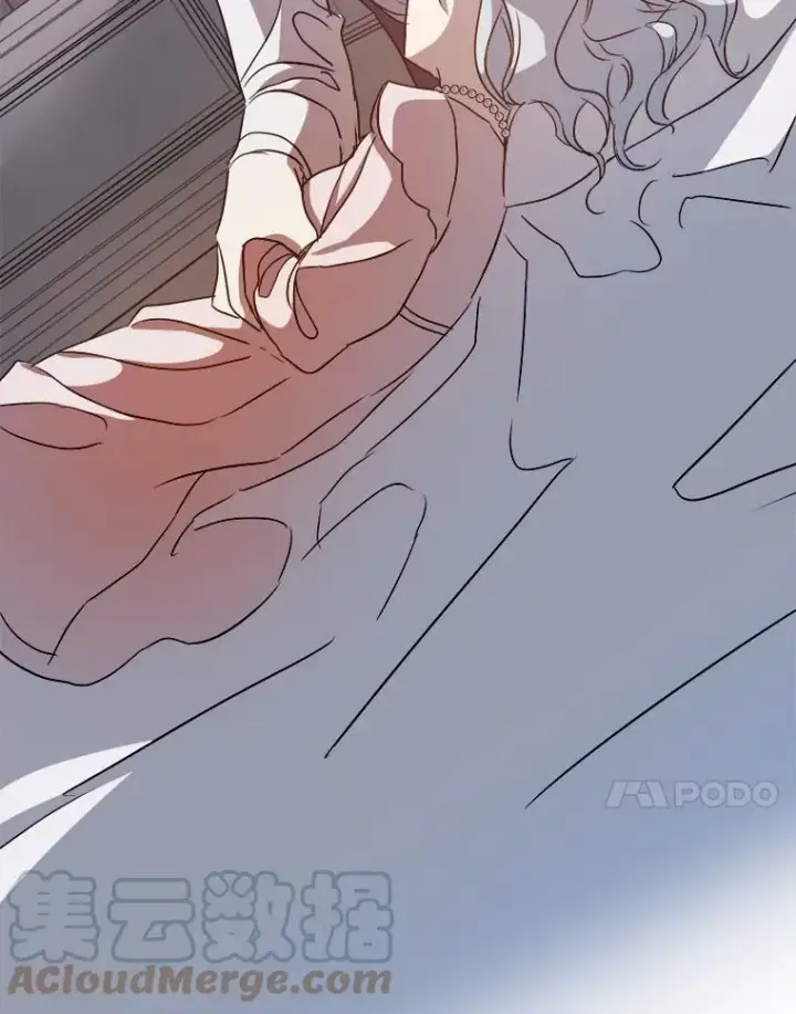 《被嫌弃的私生女》90.觉醒图21