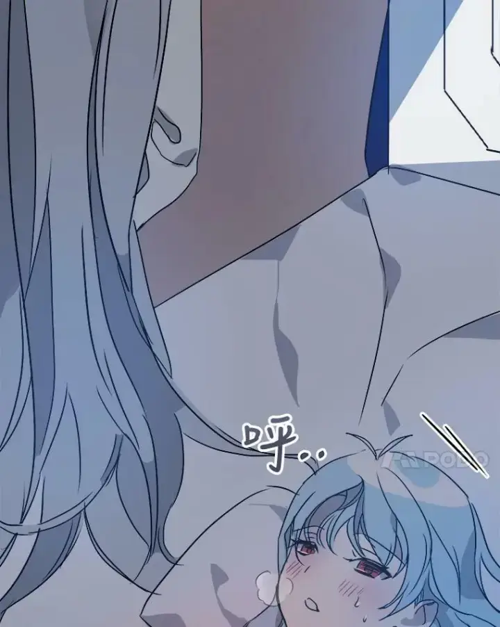 《被嫌弃的私生女》90.觉醒图38