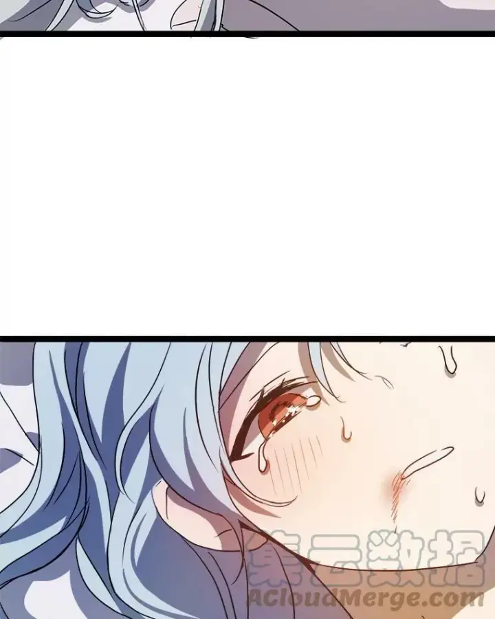《被嫌弃的私生女》90.觉醒图73