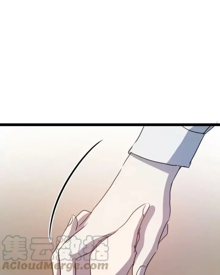 《被嫌弃的私生女》90.觉醒图77