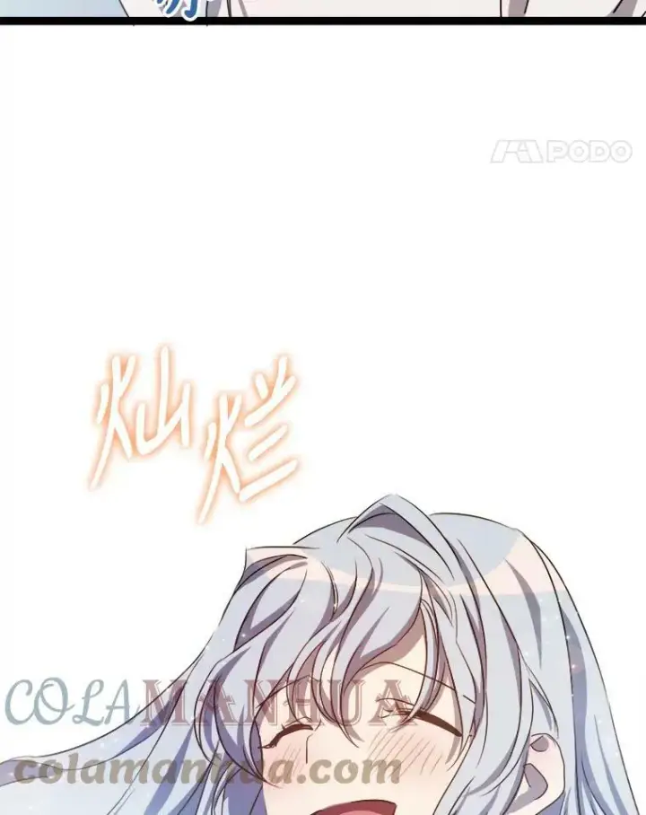 《被嫌弃的私生女》91.长大的塔拉图67