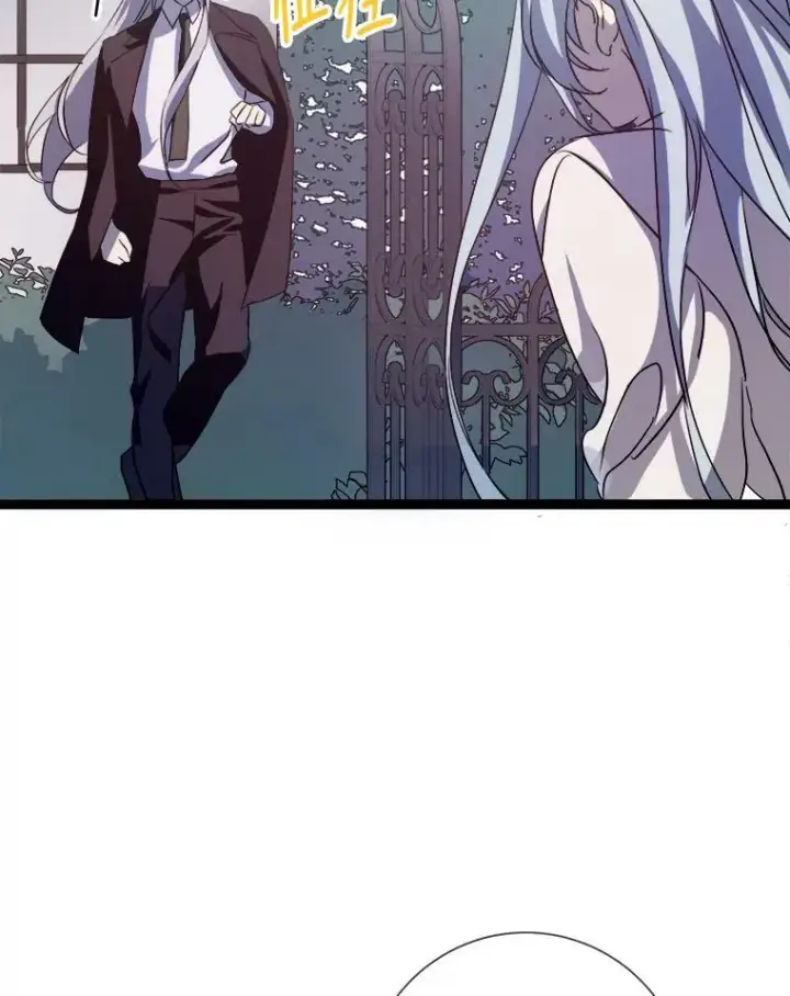 《被嫌弃的私生女》91.长大的塔拉图72